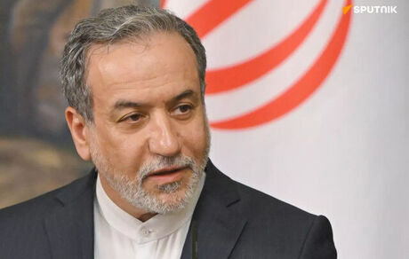 عراقچی: نیروهای مسلح ما شاهکار کرده‌اند