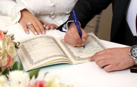 شروط ضمن عقد به سند الکترونیکی ازدواج اضافه شد