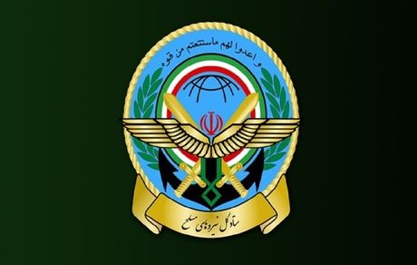 کسی که شهید فخری‌زاده را ترور کرد، هیچ ربطی به ستاد کل نیروهای مسلح ندارد