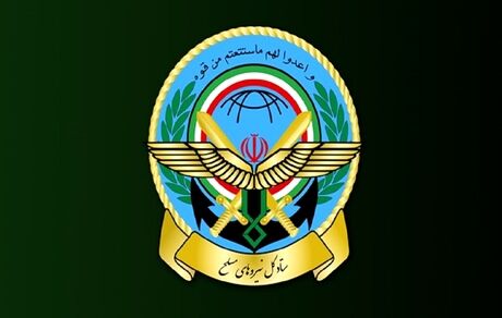 کسی که شهید فخری‌زاده را ترور کرد، هیچ ربطی به ستاد کل نیروهای مسلح ندارد