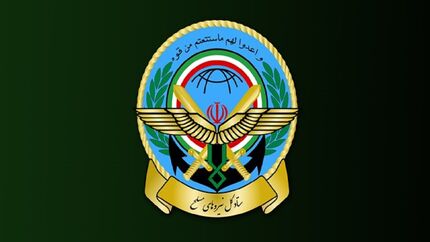کسی که شهید فخری‌زاده را ترور کرد، هیچ ربطی به ستاد کل نیروهای مسلح ندارد