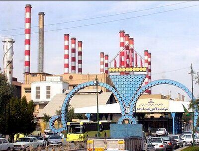 فاز ۲ پالایشگاه آبادان در مسیر بهره برداری