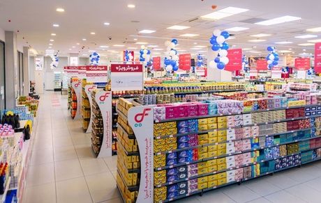 اتهام بی اساس کم‌فروشی و گرانفروشی به فروشگاه های زنجیره ای
