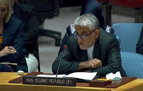 از سوءاستفاده از قطعنامه ۲۲۳۱ در خصوص جنگ اوکراین جلوگیری کنید