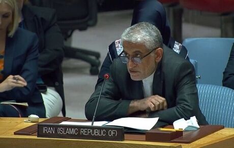 از سوءاستفاده از قطعنامه ۲۲۳۱ در خصوص جنگ اوکراین جلوگیری کنید