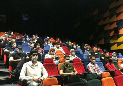 کارت واکسن برای تماشاگران سینما لازم است ؟