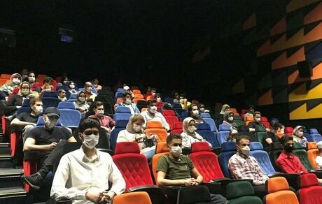 کارت واکسن برای تماشاگران سینما لازم است ؟