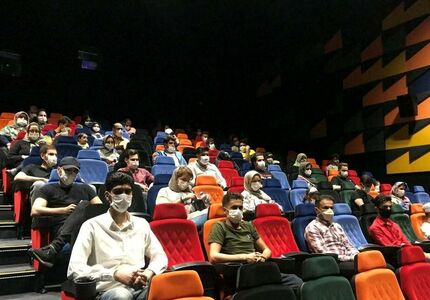 کارت واکسن برای تماشاگران سینما لازم است ؟
