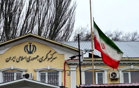 هشدار سرکنسولگری ایران در آلماتی به ایرانیان مقیم قزاقستان