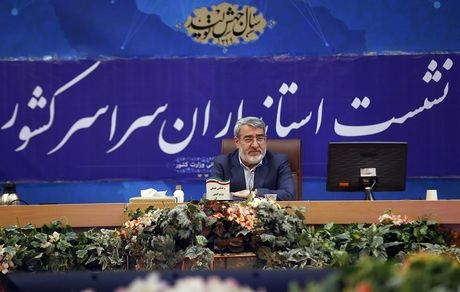 وزیر کشور: مردم باید نماینده فکرشان را در میان نامزدهای انتخابات داشته باشند