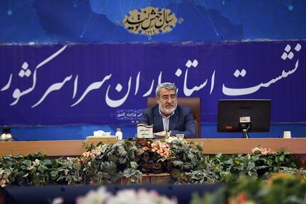 وزیر کشور: مردم باید نماینده فکرشان را در میان نامزدهای انتخابات داشته باشند