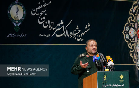 بسیجیان در فضای مجازی حضوری فعال دارند