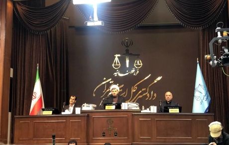 چرایی کدملی داشتن منافقین در دادگان امروز چه بود