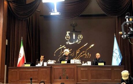 چرایی کدملی داشتن منافقین در دادگان امروز چه بود
