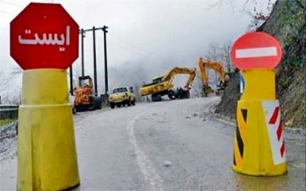 محور کندوان تا سه روز بسته می‌شود