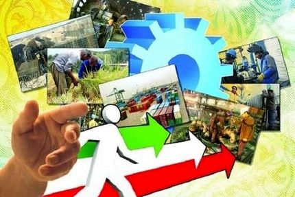 به جای پرداخت بسته های معیشتی شغل ایجاد کنید/تنها راه ایجاد امنیت گسترش اشتغال است