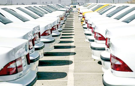 تیرماه، دومین مرحله از پیش فروش خودرو با سامانه یکپارچه برگزار می‌شود