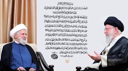 نماینده رهبر انقلاب در لبنان تعیین شد