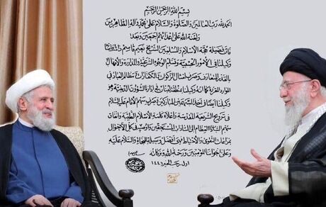 نماینده رهبر انقلاب در لبنان تعیین شد