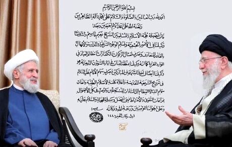 نماینده رهبر انقلاب در لبنان تعیین شد