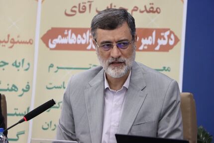 اخذ ۳۲ هزار مجوز استخدامی فرزندان ایثارگران