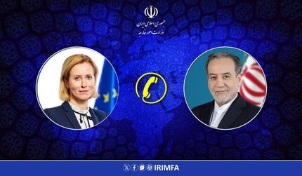 هشدار عراقچی درخصوص رویکرد مخرب چند کشور اروپایی