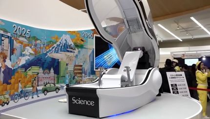 عرضه ماشین انسان‌شویی توسط ژاپنی‌ها