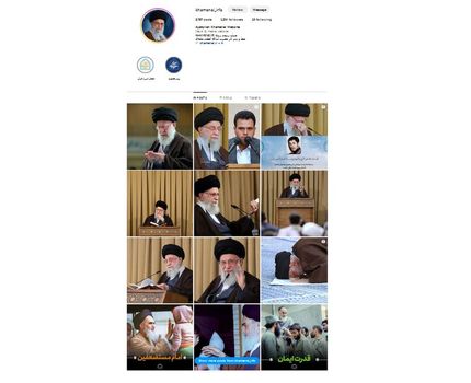 آغاز صفحه جدید اینستاگرام KHAMENEI.IR
