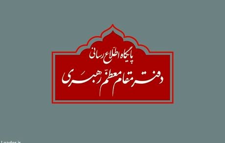 مراسم عزاداری در حسینیه امام خمینی به‌صورت عمومی برگزار نمی‌شود