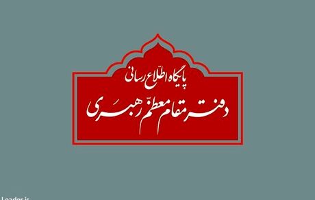 مراسم عزاداری در حسینیه امام خمینی به‌صورت عمومی برگزار نمی‌شود