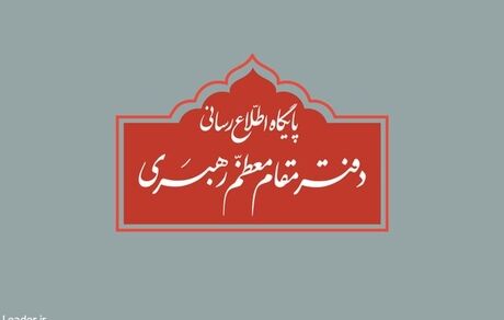 مراسم عزاداری در حسینیه امام خمینی به‌صورت عمومی برگزار نمی‌شود