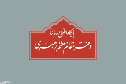 مراسم عزاداری در حسینیه امام خمینی به‌صورت عمومی برگزار نمی‌شود
