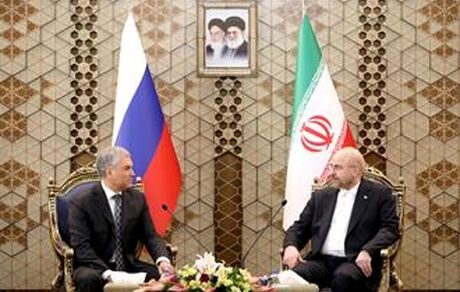در دیدار قالیباف با رئیس دومای روسیه:  از جهان چندقطبی حمایت شد
