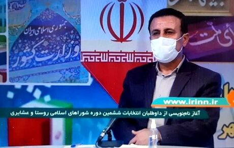 برگزاری انتخابات در ۸ شهر بصورت تمام الکترونیکی