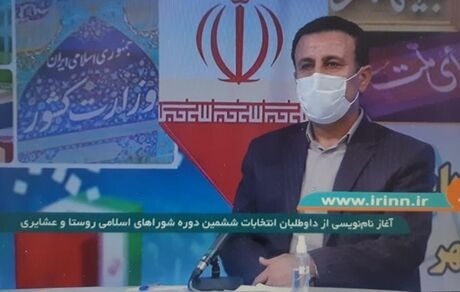 برگزاری انتخابات در ۸ شهر بصورت تمام الکترونیکی