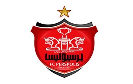  ارسال نامه رسمی پرسپولیس به AFC برای میزبانی متمرکز لیگ قهرمانان آسیا