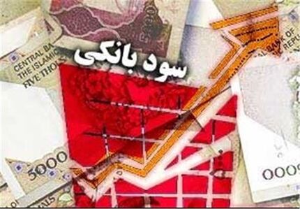 ردپای استقراض دولت در کاهش سود بین بانکی