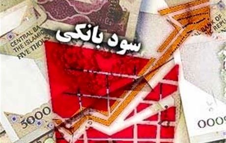 ردپای استقراض دولت در کاهش سود بین بانکی