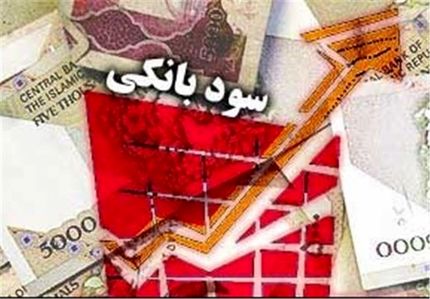 ردپای استقراض دولت در کاهش سود بین بانکی