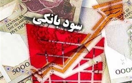 ردپای استقراض دولت در کاهش سود بین بانکی