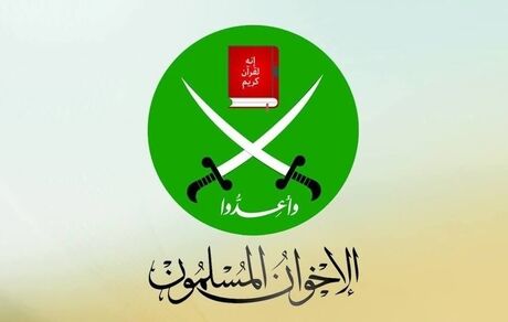 مصر تروریستی نامیدن اخوان‌المسلمین را تمدید کرد