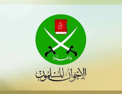 مصر تروریستی نامیدن اخوان‌المسلمین را تمدید کرد