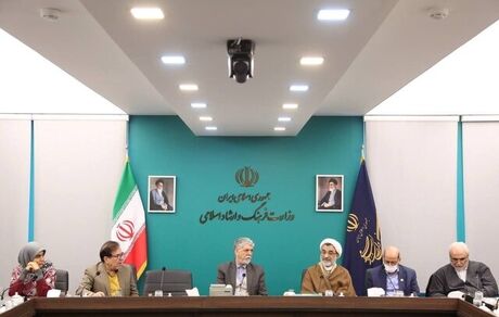ستاد موسیقی آغاز بکار کرد