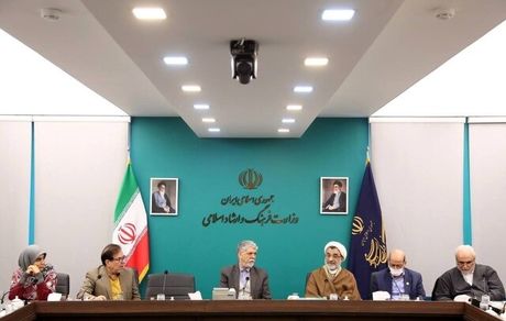 ستاد موسیقی آغاز بکار کرد