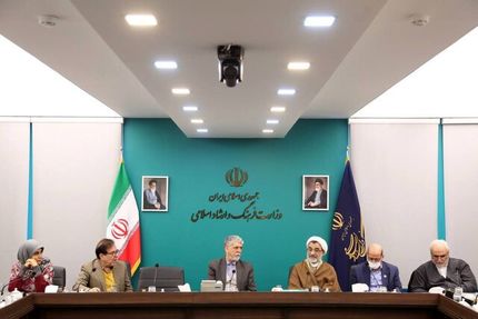 ستاد موسیقی آغاز بکار کرد