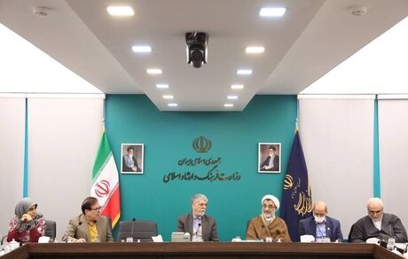ستاد موسیقی آغاز بکار کرد