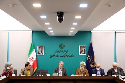 ستاد موسیقی آغاز بکار کرد