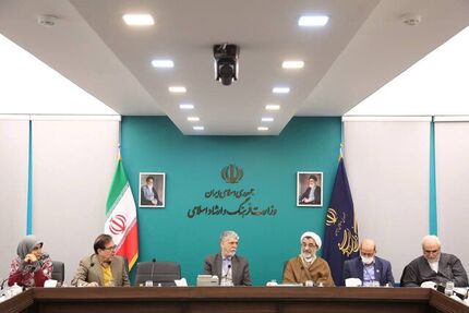 ستاد موسیقی آغاز بکار کرد