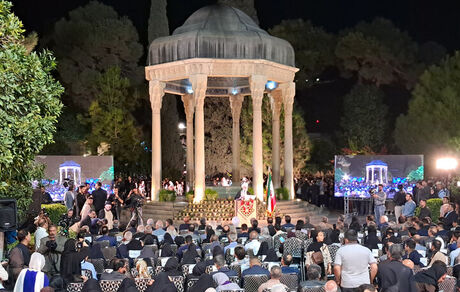 مراسم یادروز حافظ شیرازی برگزار شد