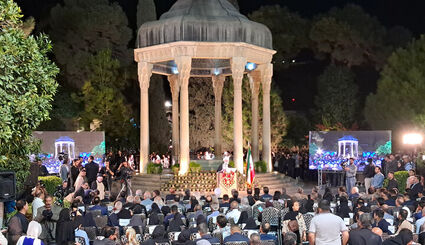 مراسم یادروز حافظ شیرازی برگزار شد